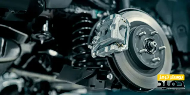 نگهداری ترمز ABS