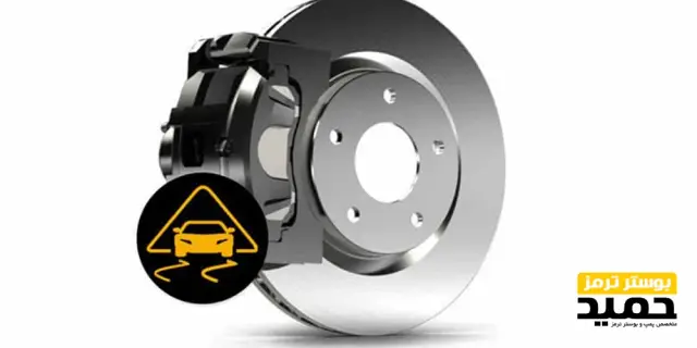 عیب‌ یابی ترمز ABS در ملارد