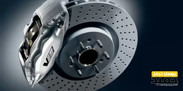 سیستم ترمز ABS