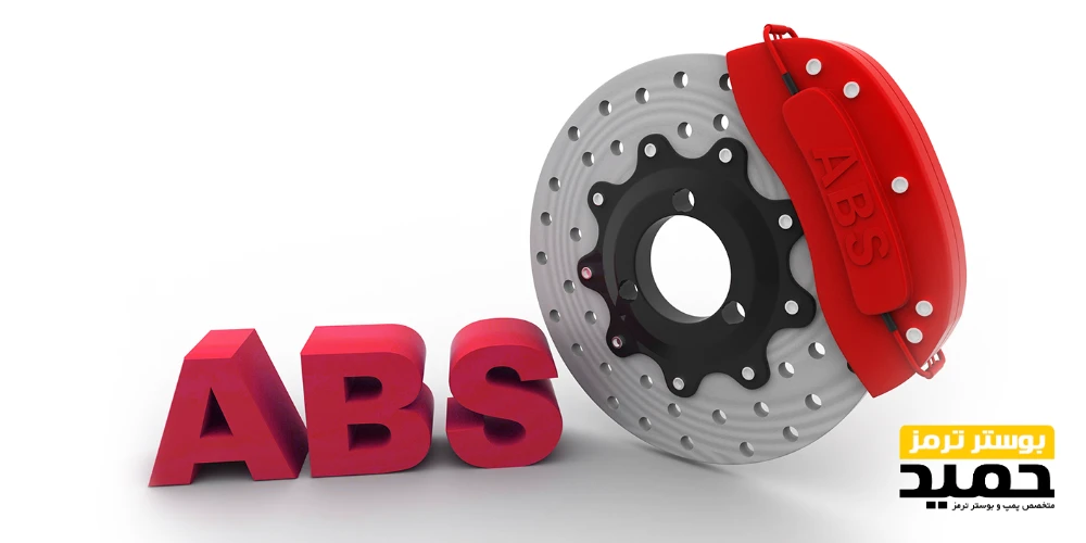 تعمیر ABS خودرو