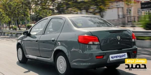 ترمز رانا