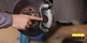 اجزای داخلی بوستر ترمز