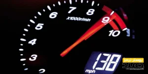گاز خوردن خودرو بعد از خرابی بوستر