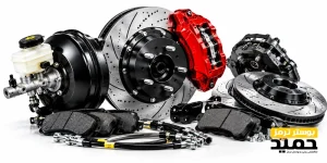 تقویت ترمز زامیاد